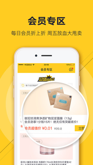 神雕俠侶pc版