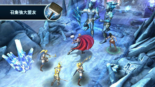 雷神索尔2 iPhone版
