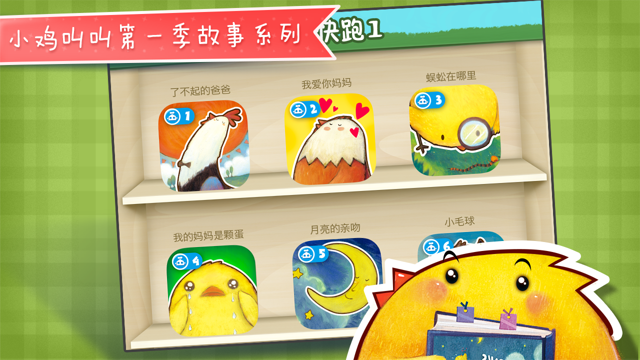 蜈蚣在哪里