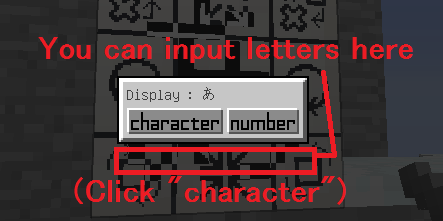 我的世界1.7.10字體工具mod