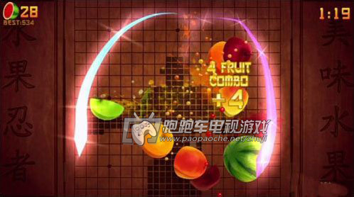XBOX360水果忍者