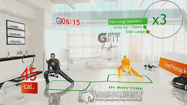 XBOX360型可塑