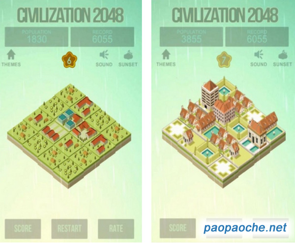 2048大帝國電腦版