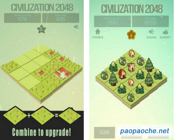 2048大帝國電腦版