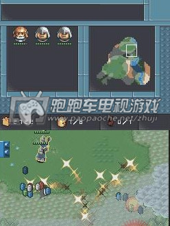 NDS樂(lè)高指環(huán)王