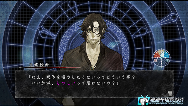 PS3ODE真流行之神