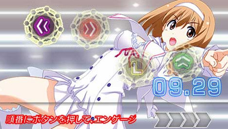 PSP雀圣學園時空魔法