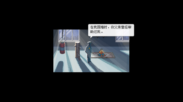 拳擊俱樂部中文版
