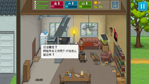 拳擊俱樂部中文版