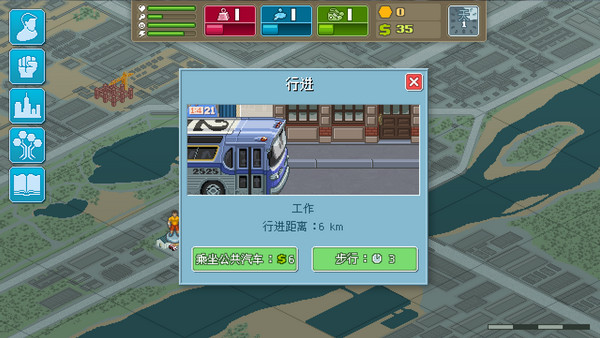 拳擊俱樂部中文版