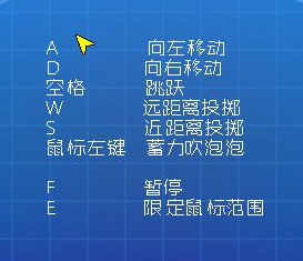 泡泡兔