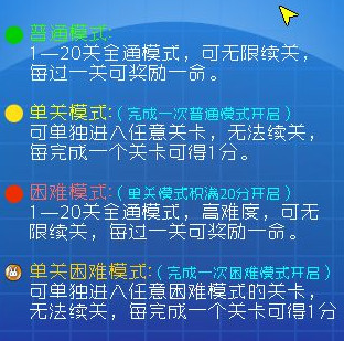 泡泡兔
