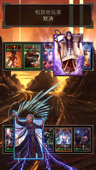 魔物召唤者iPhone/iPad版