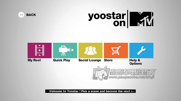 XBOX360一圓明星夢:MTV