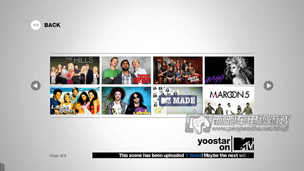 XBOX360一圓明星夢:MTV