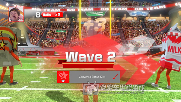 XBOX360天才射门王