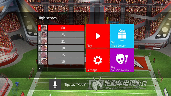 XBOX360天才射门王