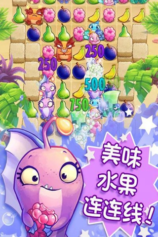 食蔬鱼:水果三消无限金币(Nibblers)