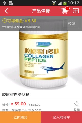 TaiLai泰萊