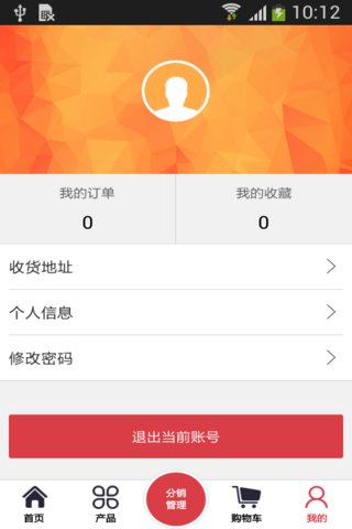TaiLai泰萊