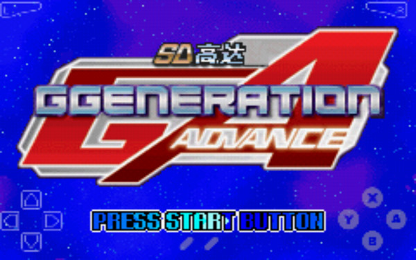 SDé«˜è¾¾Gä¸–çoa