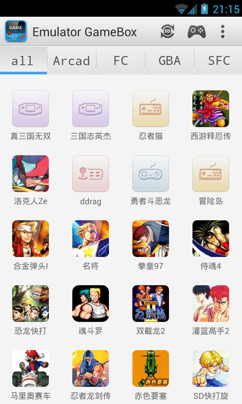 模拟游戏机(Emulator GameBox)