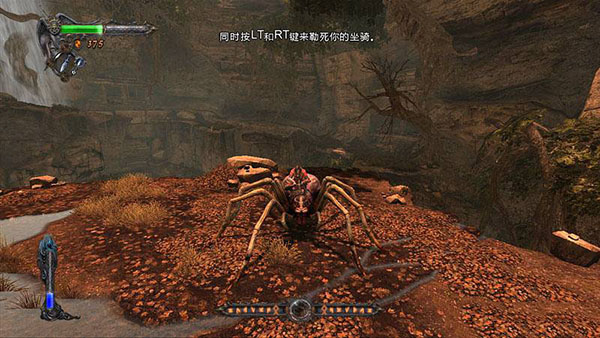 XBOX360恶魔城暗影之王