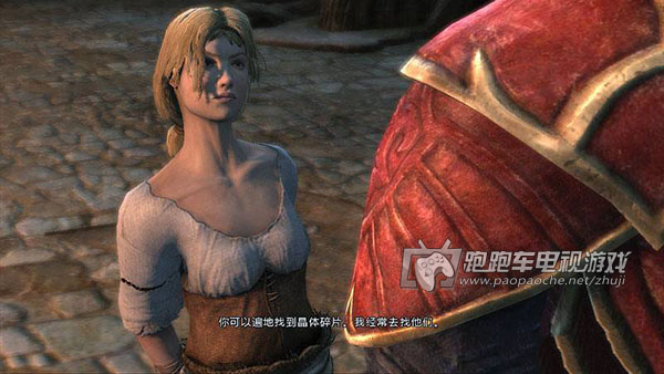 XBOX360恶魔城暗影之王