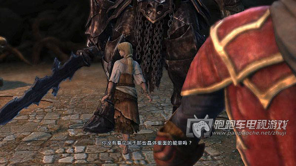 XBOX360恶魔城暗影之王