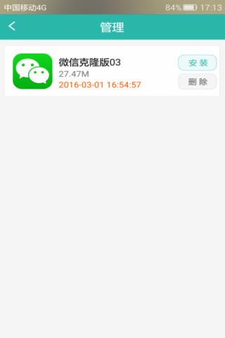 多開寶