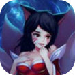女神冲我来
