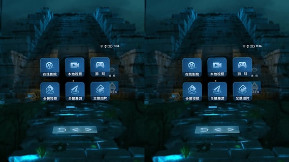 樂(lè)帆魔鏡app