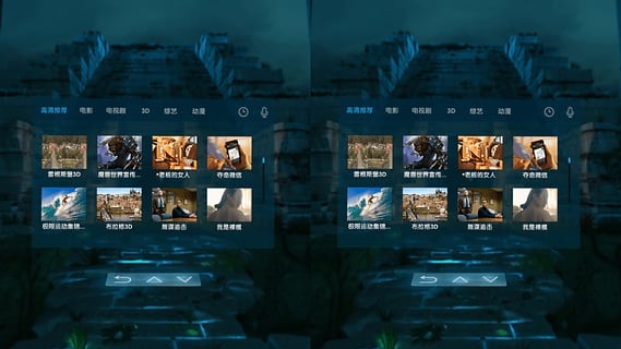 樂(lè)帆魔鏡app