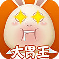 囧囧兔：大胃王