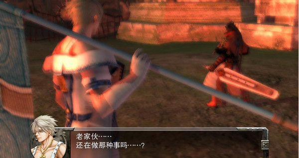 罪惡裝備2 序曲