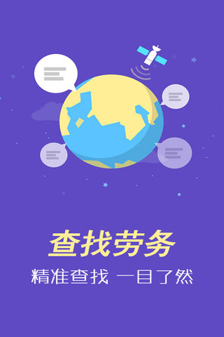建程網(wǎng)