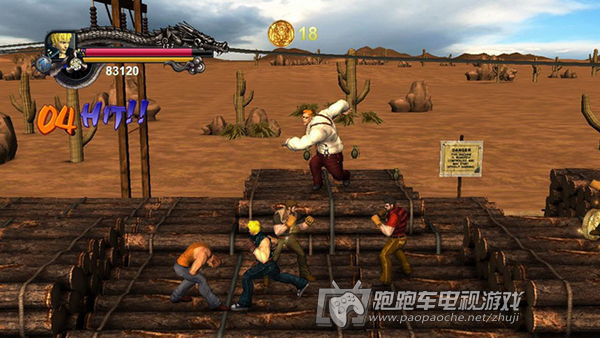 XBOX360雙截龍2:龍行天下