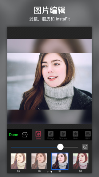 PhotoGrid相片组合iphone/ipad版