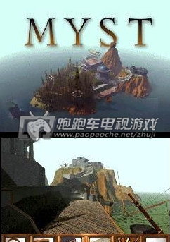 NDS奇异王国与神秘宫殿