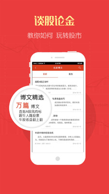 98財(cái)富網(wǎng)