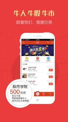 98財(cái)富網(wǎng)