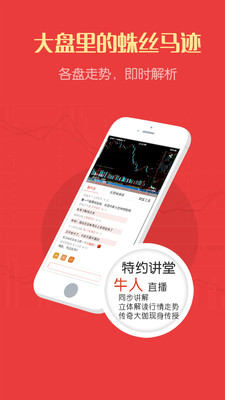 98財(cái)富網(wǎng)