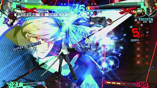 PS3女神異聞錄4無(wú)敵究極後橋背摔