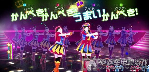 wiiu舞力全開wiiu