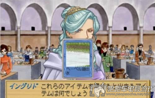 PS3艾莉的工作室扎尔布尔克的炼金术士2