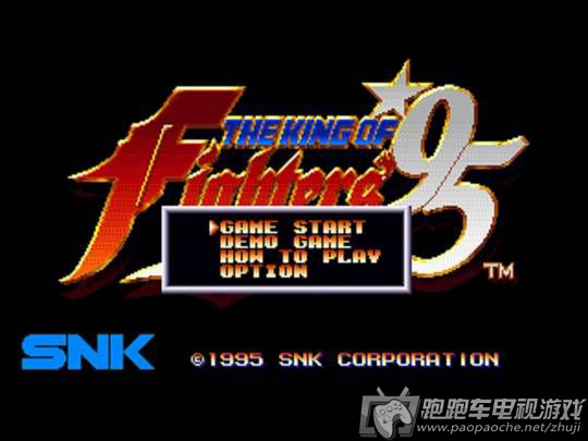 PS3拳皇95