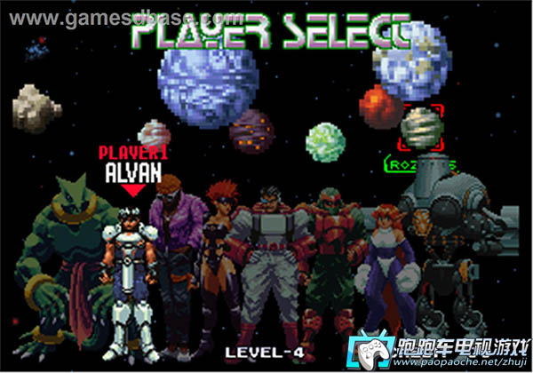 PS3銀河快打宇宙戰(zhàn)士