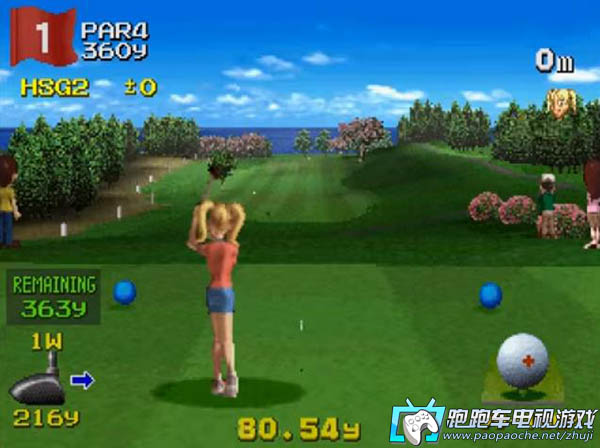 PS3大众高尔夫2