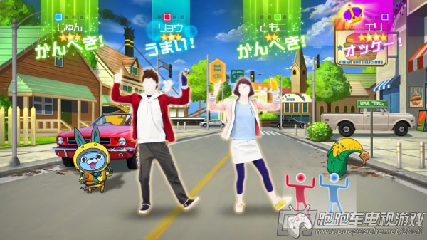 WiiU妖怪手表熱舞:舞力全开特別版
