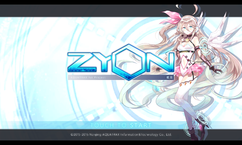 Zyon载音直装破解版